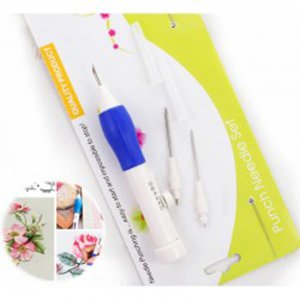 66779 Iron Sewing Needles For Embroidery 13cm/1Pcs White Color,   ,Material ,, (4 0) ()