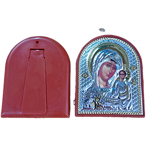 77853 Wooden Religious Frames ,Baptizing 775X55mm/1Pcs/ MultiColor,   ,Material Wood,Religious, (121 32) (Wholesale Price 50 Pcs @  1.14= €57 ,Upon Availability)