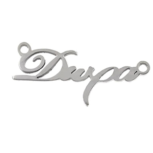 77913 ΑΤΣΑΛΙΝΑ συνδετικά ονόματα ΓΙΑ ΚΟΣΜΗΜΑ 28mm//1Τεμ. Ατσάλινο Χρώμα, Δώρα ,ΣΥΝΘΕΣΗ ΑΝΟΞΕΙΔΩΤΟ ΑΤΣΑΛΙ 304,Συνδετικά (1 1) (8gr) ()