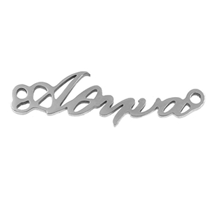 77914 ΑΤΣΑΛΙΝΑ συνδετικά ονόματα ΓΙΑ ΚΟΣΜΗΜΑ 28mm//1Τεμ. Ατσάλινο Χρώμα, Αθηνά ,ΣΥΝΘΕΣΗ ΑΝΟΞΕΙΔΩΤΟ ΑΤΣΑΛΙ 304,Συνδετικά (1 1) (8gr) ()