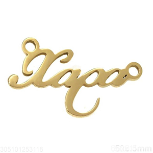 77929 Ατσάλινα συνδετικά ονόματα Για κόσμημα 28mm//1Τεμ. Επίχρυσο Χρώμα, Χαρά ,Συνθεση Ανοξείδωτο Ατσάλι 304,Συνδετικά (0 1) (7gr) ()