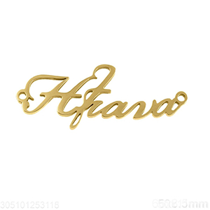 77933 Ατσάλινα συνδετικά ονόματα  Για κόσμημα 28mm//1Τεμ. Επίχρυσο Χρώμα, Ηλιάνα  ,Συνθεση Ανοξείδωτο Ατσάλι 304,Συνδετικά (1 1) (7gr) ()