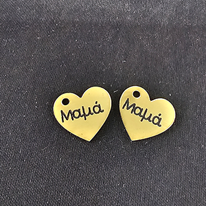 81782 Plexi Acrylic ‘, Mother’ For Baptizing 15mm//1Pcs/   Gold Mirror, Hearts  ,Material Acrylic,Family/Mothers Days,Charms (13 8) ()