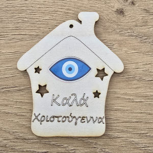 82606 Wooden Christmas Ornaments With Sticker ‘Christmas House, Happy Christmas’ For Decoration 100X87mm/1Pcs/   MultiColor, With Sticker,Evil Eye  ,Material Plywood,Christmas,Charms (2 2) ()