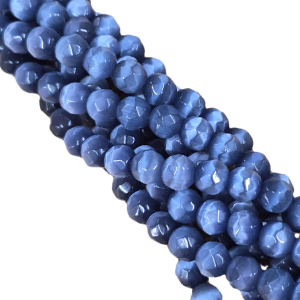 83351 Συνθετικό Μάτι της Γάτας στρόγγυλο με έδρες  Για κόσμημα 8mm/~48Τεμ. Σκούρο Γκρίζο Χρώμα,   ,Συνθεση ,Χάντρα (7 15) (0gr) ()