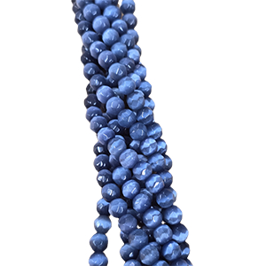 83357 Συνθετικό Μάτι της Γάτας στρόγγυλο με έδρες  Για κόσμημα 4mm/~95Τεμ. Σκούρο Γκρίζο Χρώμα,   ,Συνθεση ,Χάντρα (11 26) (0gr) ()