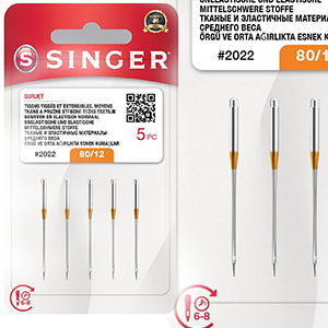 85248 Steel Sewing machine needles  For Sewing 37mm/2022//5Pcs/Singer 90/14   Steel color, Surjet-Overlock  ,Material Ανοξείδωτο Ατσάλι 304,, (6 4) ()