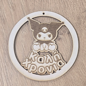 85484 Engraved wooden ‘, Kuromi’ For Decoration 85mm//1Pcs/   Natural Color,   ,Material ,Christmas,Charms (4 3) ()