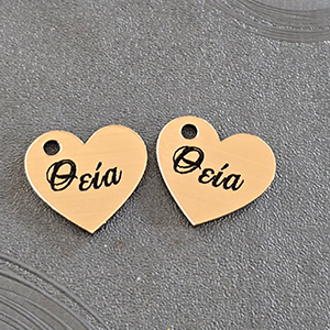 85549 Plexi Acrylic ‘, Aunt’ For Jewellery 20X18mm/1Pcs/   Gold Mirror,Laser Cut Hearts  ,Material Acrylic,Christening,Charms (19 0) ()