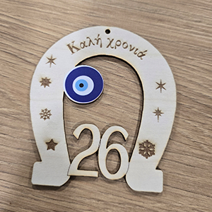 85668 ENGRAVED WOODEN CHRISTMAS HORSE SHOE LUCKY CHARMS  For Decoration 100X88mm/1Pcs/   Natural COLOR, WITH EVIL EYES  ,Material ,CHRISTMAS,CHARMS (9 3) ()