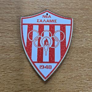 86190 Ξύλινες ομάδες με αυτοκόλλητο ‘, ΣΑΛΑΜΙΝΑ’ ΓΙΑ ΔΙΑΚΟΣΜΗΣΗ 60mm//1Τεμ. ΠΟΛΥΧΡΩΜΟ, ,ΣΥΝΘΕΣΗ ,ΚΡΕΜΑΣΤΑ (3 1) (0gr) ()