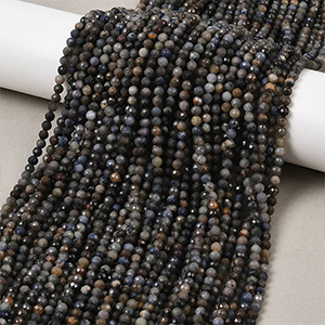 86554 Natural Agate Beads Strands Round Faceted  FOR JEWELLERY 4mm/100Pcs/   MULTICOLOR, FACETED  ,Material SEMI PRECIOUS STONES,, (5 0) ()