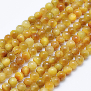 86613 NATURAL AGATE ROUND BEADS  FOR JEWELLERY 4mm/86Pcs/   MULTICOLOR,   ,Material SEMI PRECIOUS STONES,, (2 0) ()