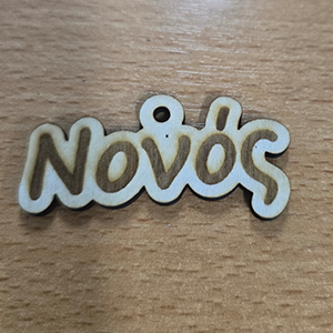 86889 ENGRAVED WOODEN SILHOUETTE ‘, GODFATHER’ FOR BAPTIZING 25X50X2.5mm/1Pcs/ NATURAL COLOR,LASER CUT For Godfather ,Material Plywood, (8 0) ()