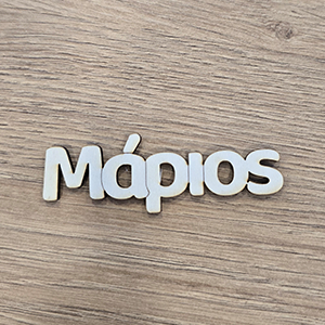 86903 ENGRAVED WOODEN NAMES ‘, MARIOS’ FOR DECORATION 3X9cm/1Pcs/   Natural COLOR,LASER CUT   ,Material ,,CHARMS (10 0) ()