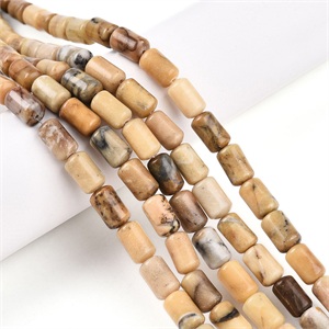 87679 BARREL SHAPE NATURAL AGATE FOR JEWELLERY 10X6mm/38Pcs//Ø0.7mm MULTICOLOR, ,Material SEMI PRECIOUS STONES,BEADS (0 2) ()
