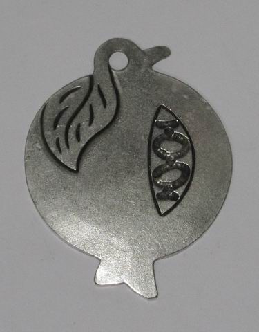 CH26457 Christmas Ornaments Metal Pomegranades, ,65X50mm/1Pcs ,Antique Color (2 5) ()