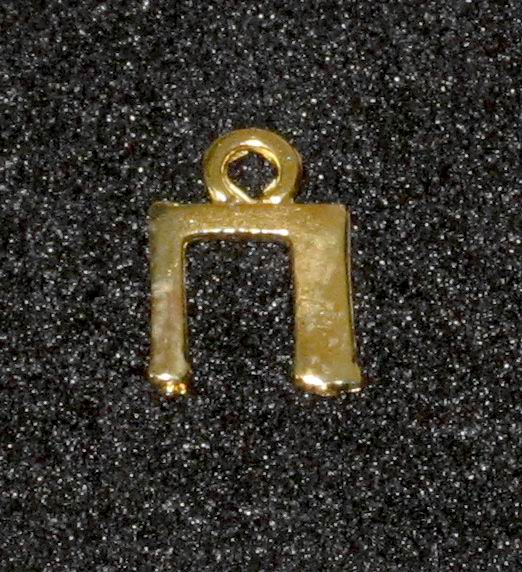 CH27840 Κρεμαστά Μεταλλικά μονογράμματα φιγούρα για βάπτιση και διακόσμηση Με Γράμμα Χ (55 7) (gr) ()