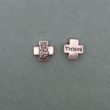 CH40784 Σταυροί Μεταλλικός Φιγούρα ,12X13mm/4Τεμ. ,Αντικέ Χρώμα,Με Παναγίτσες (12 0) (gr) ()