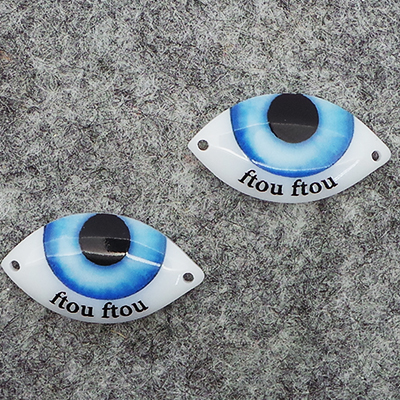 CH43469 Ακρυλικά Ματάκια οβάλ Για κόσμημα 22X11mm/1Τεμ. Πολύχρωμο, ,Συνθεση Ορείχαλκος,Συνδετικά (44 4) (5gr) ()