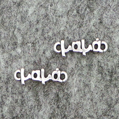 CH45345 Ορειχάλινα συνδετικά στοιχεία για την μαμά  Για Βάπτιση,Μπομπονιέρες 17X6mm/2Τεμ. Αντικέ Χρώμα, Με Μαμά  ,Συνθεση Ορείχαλκος,Οικογένεια/Γιορτή Της Μητέρας,Συνδετικά (18 25) (8gr) ()