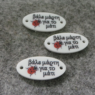 CH49291 Acrylic Martakia  14X28mm/1Pcs White Color For Jewellery Martakia Links  (2 0) ()