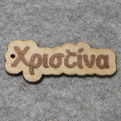 CH52386 Engraved wooden names ,for decoration 70x20mm/1pcs/ natural color,laser cut χριστίνα  ,material ,,charms (0 0)