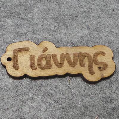 CH52387 Engraved wooden names ,for decoration 70x20mm/1pcs/ natural color,laser cut john  ,material ,,charms (0 0)