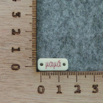 CH56959 Acrylic “Mama” Links ,For Baptizing 18X7mm/2Pcs/ Beige Color,Links/Laser Cut With Mother  ,Material Acrylic,Family/Mothers Days,Links/Connectors (8 10) ()