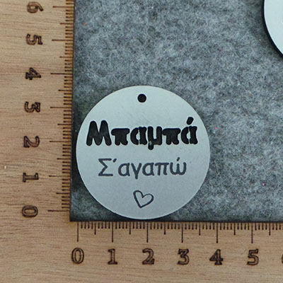 CH58218 Acrylic laser cuts charms ,for jewelery/decoration 40mm//1pcs/ platinum color, for father  ,material ,family/mothers days, (0 0)