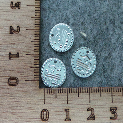 CH58684 Μεταλλικά Νομίσματα Για κόσμημα 12mm//10Τεμ. Μεταλλικό Χρώμα, Χορός της Κοιλιάς ,Συνθεση , (18 5) (5gr) ()