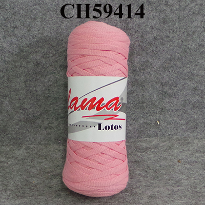 CH59414 Yarns lama lotos, ,250gr/125meters ,baby pink color (0 0)