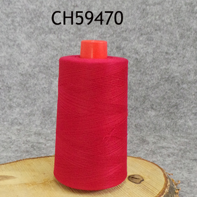 CH59470 Sewing thread for sewing machines assorted,nylon tread ,0,01mm/5000meters ,red color (0 0)