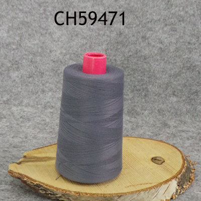 CH59471 Sewing thread for sewing machines assorted,nylon tread ,0,01mm/5000meters ,grey color (0 0)