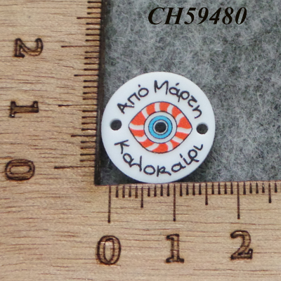 CH59480 Acrylic martakia With Evil Eye 19mm/1Pcs White Color For Jewellery Martakia Links  (1 0) ()