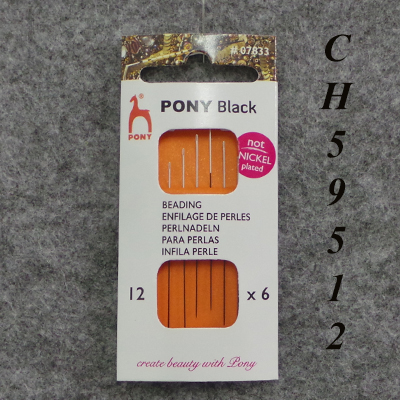 CH59512 Βελονια ραψιματος pony crewels ,6cmno12/5τεμ,λευκο χρωμα (0 0)