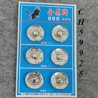 CH59925 Metal snap buttons  25mm/6pcs platinum color for sewing  sewing (0 0)