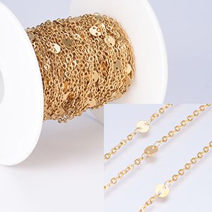 CH61053 ΑΤΣΑΛΙΝΕΣ ΑΛΥΣΙΔΕΣ CABLE CHAIN ΜΕ ΤΟ ΜΕΤΡΟ  ΓΙΑ ΚΟΣΜΗΜΑ 5X0,3mm/1Μέτρ.   ΕΠΙΧΡΥΣΟ ΧΡΩΜΑ,   ,ΣΥΝΘΕΣΗ , (10 0) (0gr) ()