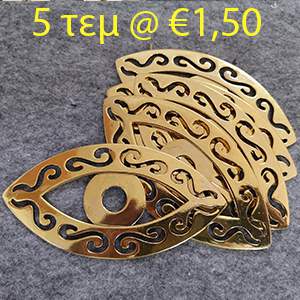 CH62689 METAL EVIL EYE CHARMS FOR CHRISTMAS 68X136MM/5PCS GOLD PLATED (0 0) ()