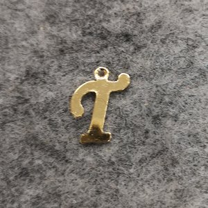 CH63391 Μενταγιον ατσαλινα φιγουρα ,10x12mm/1τεμ. ,επιχρυσο χρωμα,με γραμμα τ (0 0)