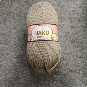 CH64039 Νηματα nako bebe 100 ,100gr/360κουβαρι ,σκουρο μπεζ χρωμα,ακρυλικα (0 0)
