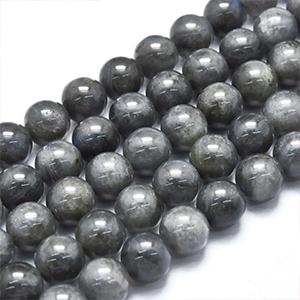 CH64659 Labradorite semi precious stones round beads grey color 8mm/ 48string (0 0)