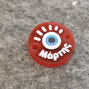 CH64976 Ακρυλικα μαρτακια  για κοσμημα 18mm//1τεμ. κοκκινο χρωμα,ταυτοτητα   ,συνθεση ακρυλικο,μαρτακια,συνδετικα (0 0)