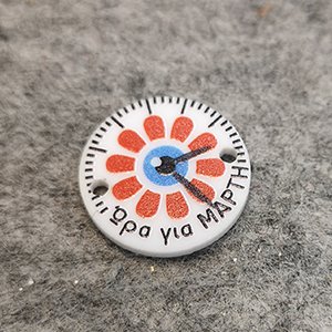 CH64978 Ακρυλικα μαρτακια  για κοσμημα 20mm//1τεμ. λευκο χρωμα,ταυτοτητα   ,συνθεση ακρυλικο,μαρτακια,συνδετικα (0 0)