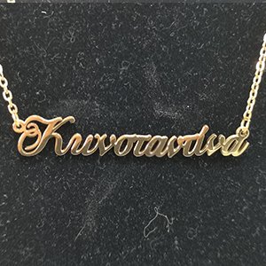CH65238 Stainless steel links names,constantina,46x10mm/1pcs,gold plated (0 0)