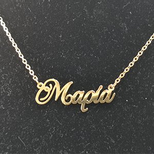CH65241 Stainless steel links names,maria,36x12mm/1pcs,gold plated (0 0)