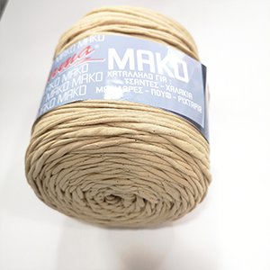 CH65538 Νηματα lama mako ,700gr/130μετρ.,μπεζ χρωμα (0 0)