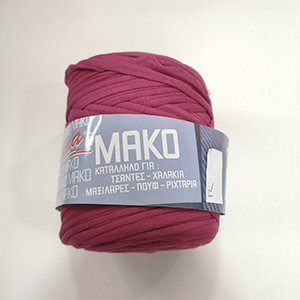 CH65539 Νηματα lama mako ,700gr/130μετρ. ,σκουρο ροζ χρωμα,βαμβακερα (0 0)