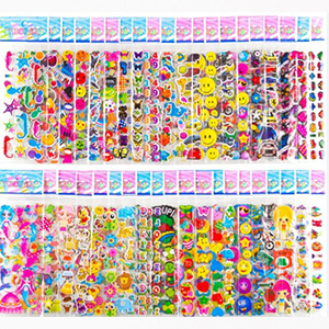 Assorted