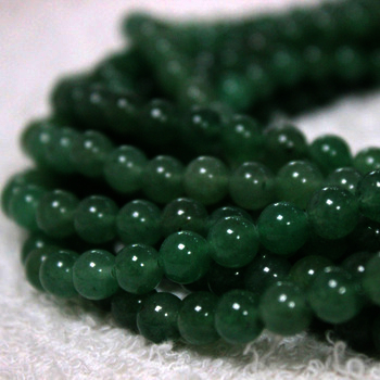 Aventurine